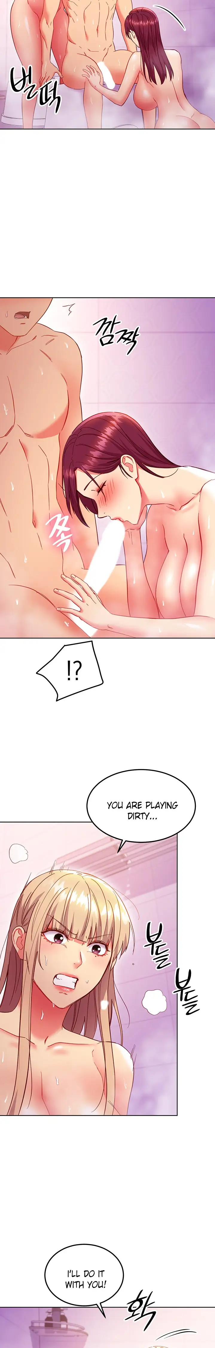 Stepmother Friends Chapter 146 Page 16