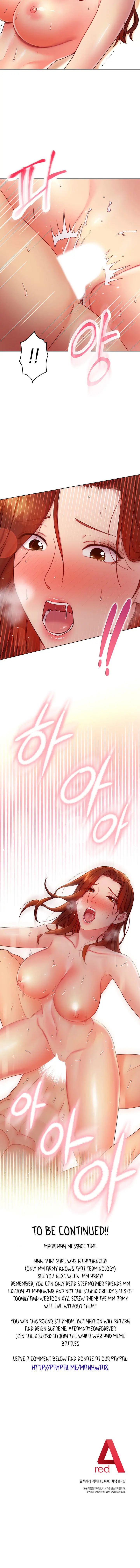 Stepmother Friends chapter 59.5, page 13