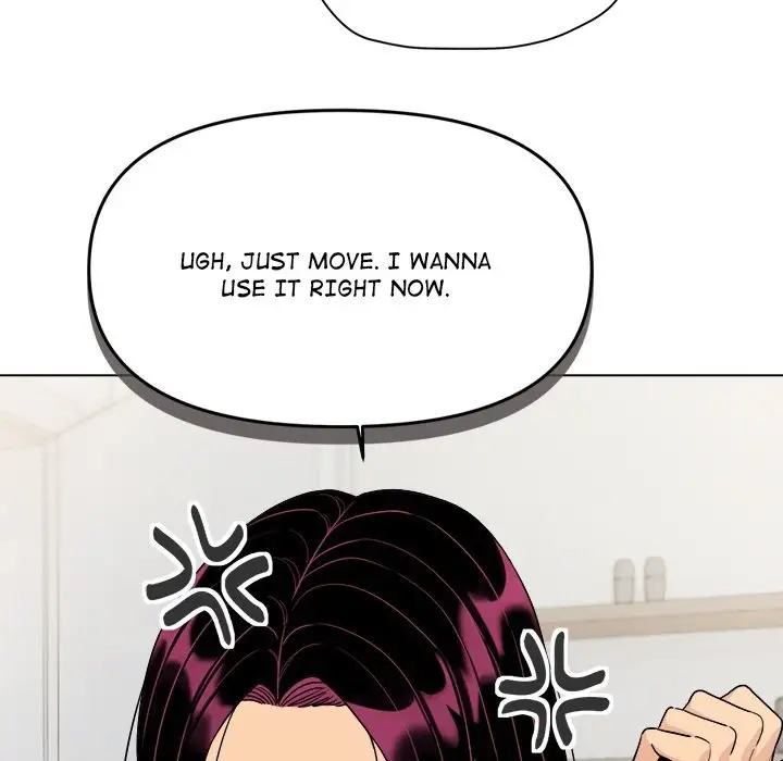 Stop Smoking Chapter 0 Page 21
