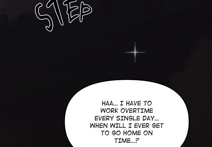 Stop Smoking Chapter 1 Page 4