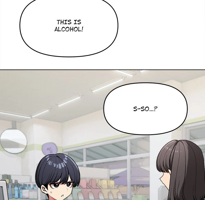 Stop Smoking Chapter 1 Page 15