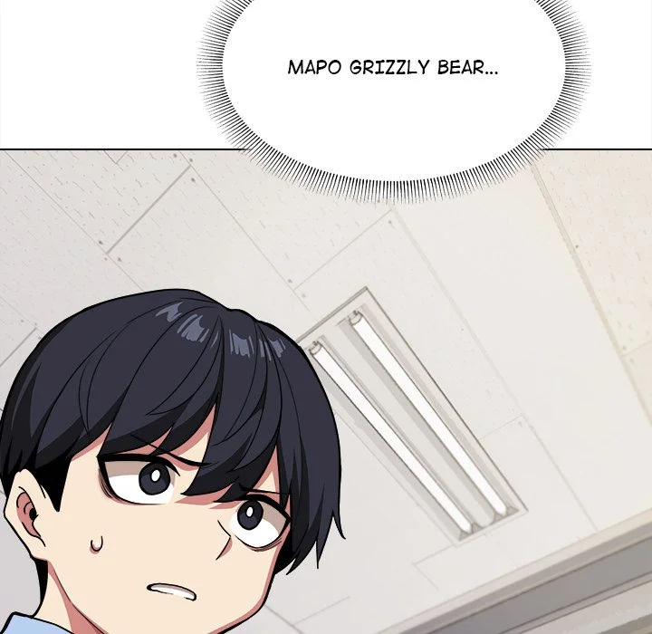 Stop Smoking Chapter 2 Page 62
