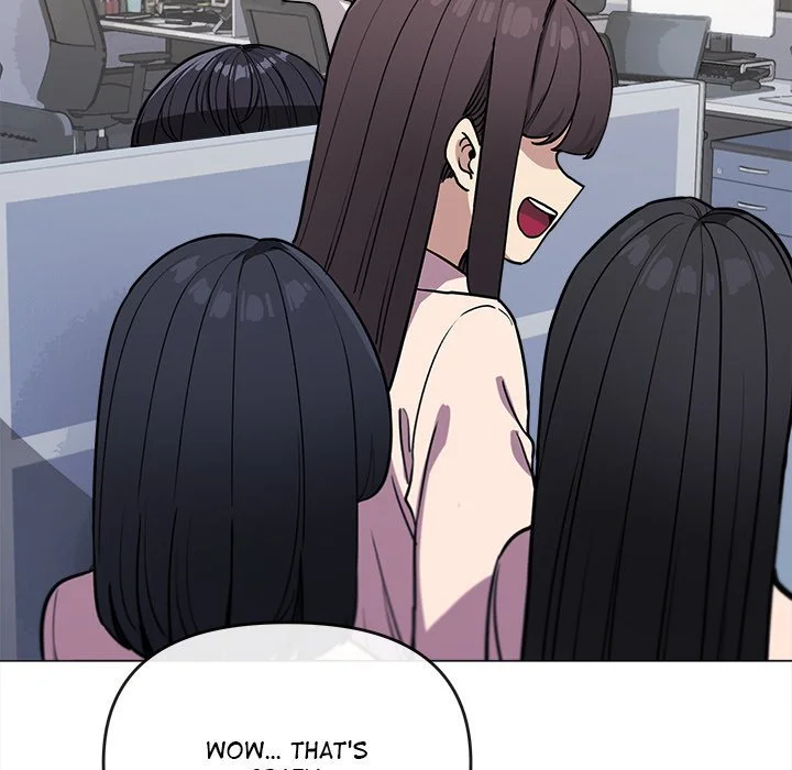 Stop Smoking Chapter 12 Page 14