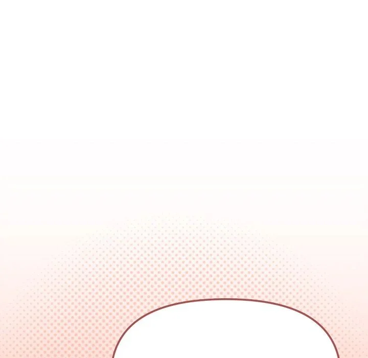 Stop Smoking Chapter 20 Page 47