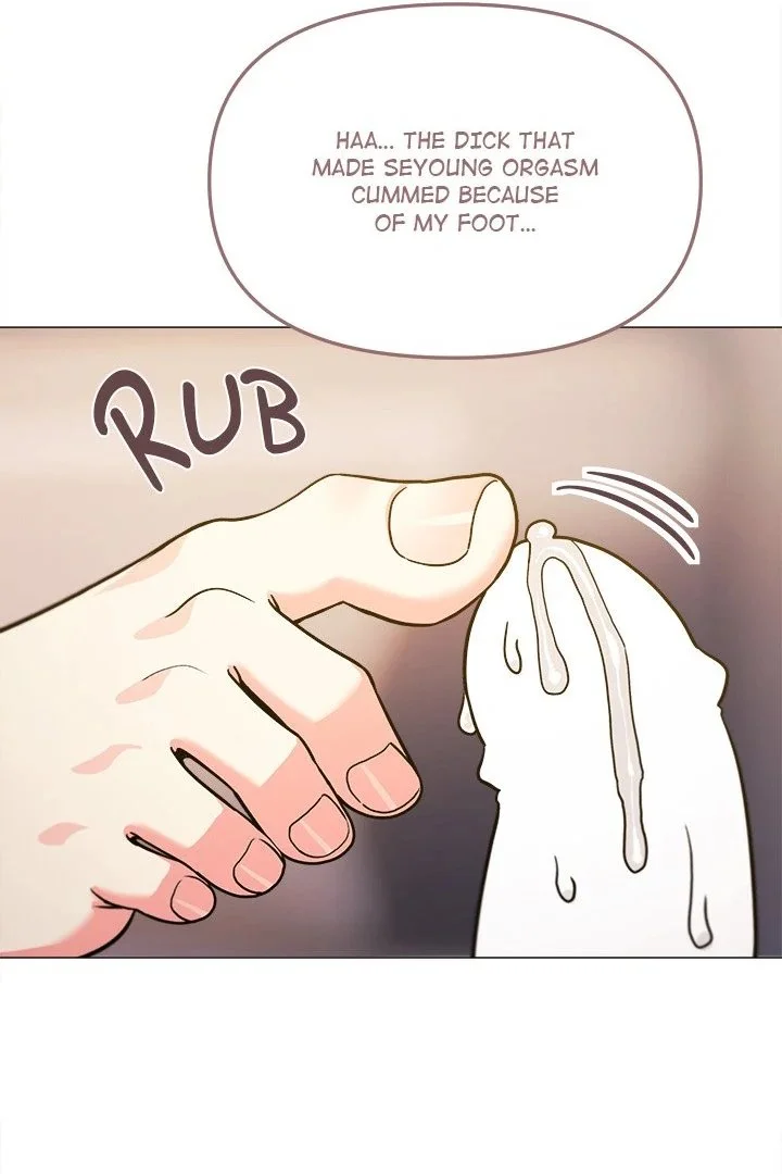 Stop Smoking Chapter 25 Page 85