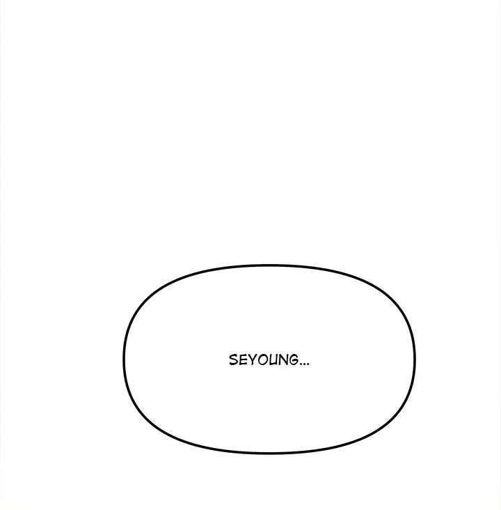 Stop Smoking Chapter 33 Page 50