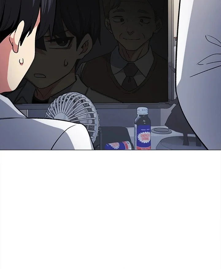 Stop Smoking Chapter 33 Page 100