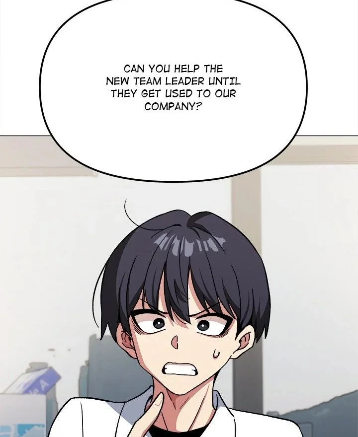 Stop Smoking Chapter 33 Page 108
