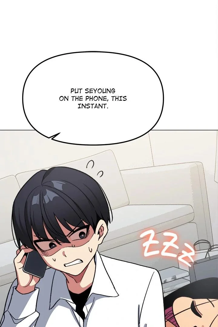 Stop Smoking Chapter 42 Page 14