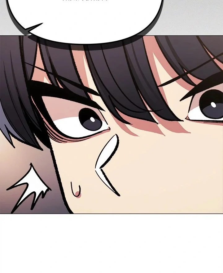 Stop Smoking Chapter 47 Page 79