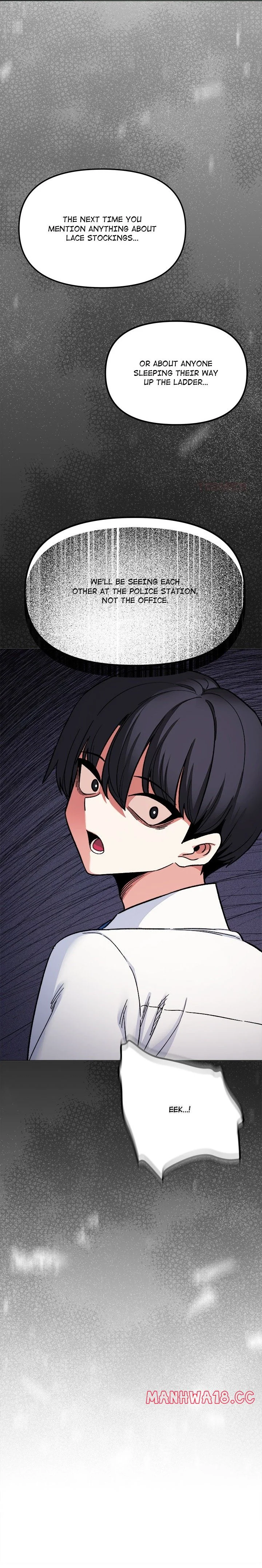 Stop Smoking Chapter 74 Page 5