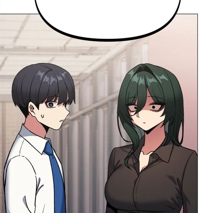 Stop Smoking Chapter 77 Page 5