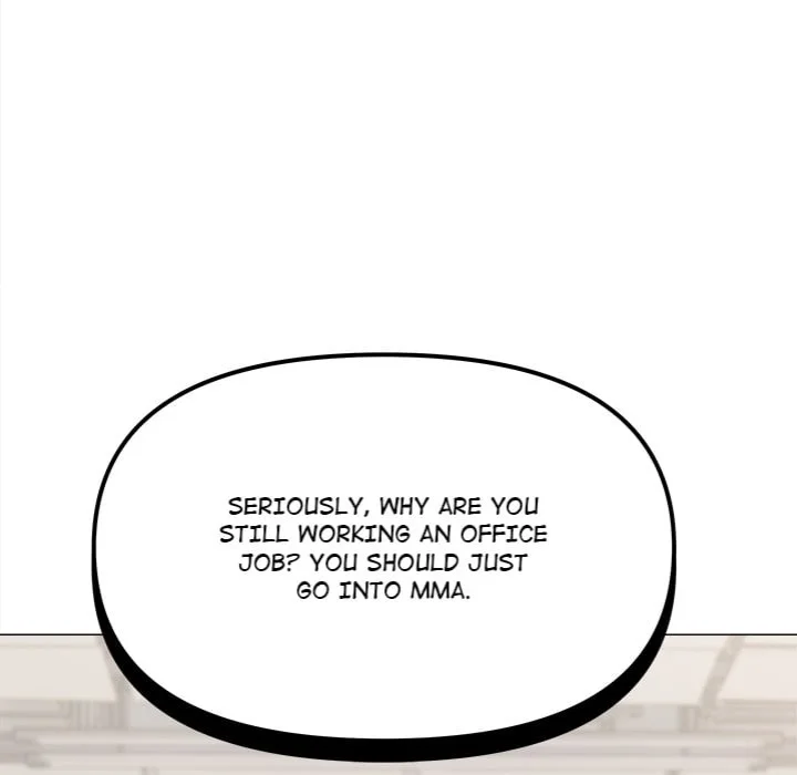 Stop Smoking Chapter 77 Page 7