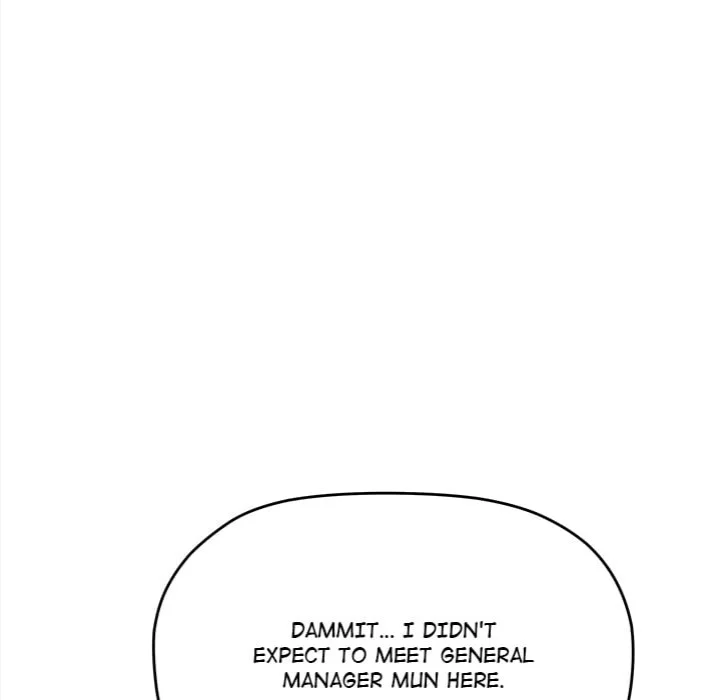 Stop Smoking Chapter 77 Page 13