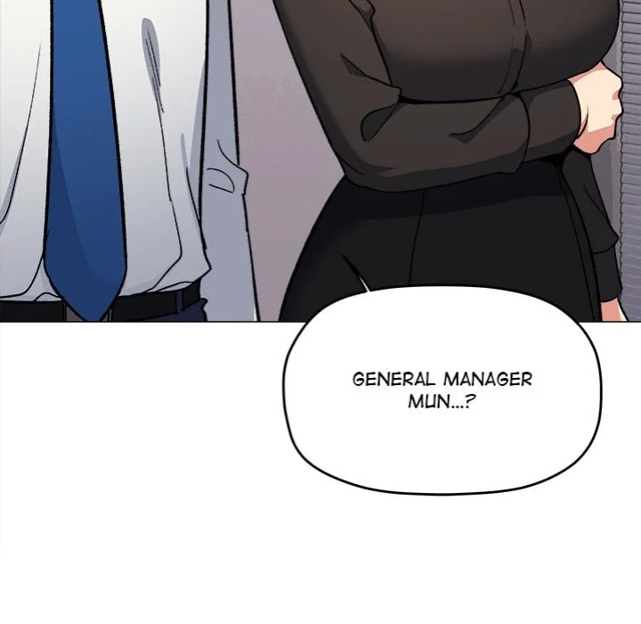 Stop Smoking Chapter 77 Page 15
