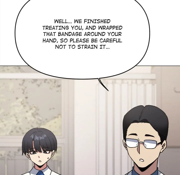 Stop Smoking Chapter 77 Page 116