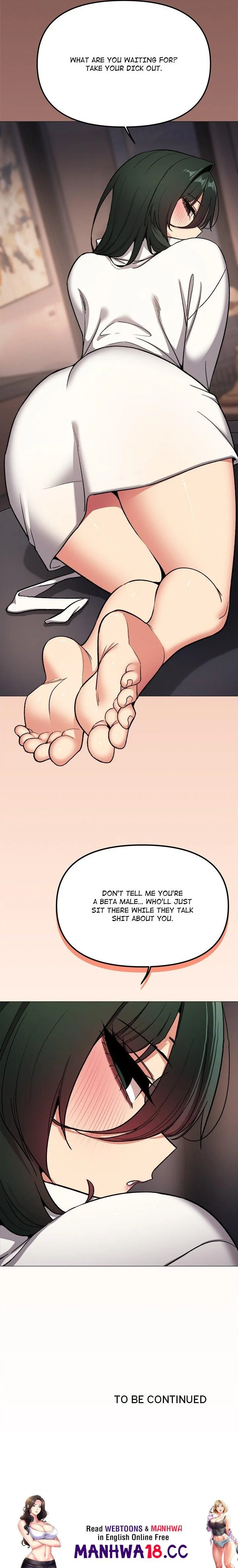 Stop Smoking Chapter 86 Page 25