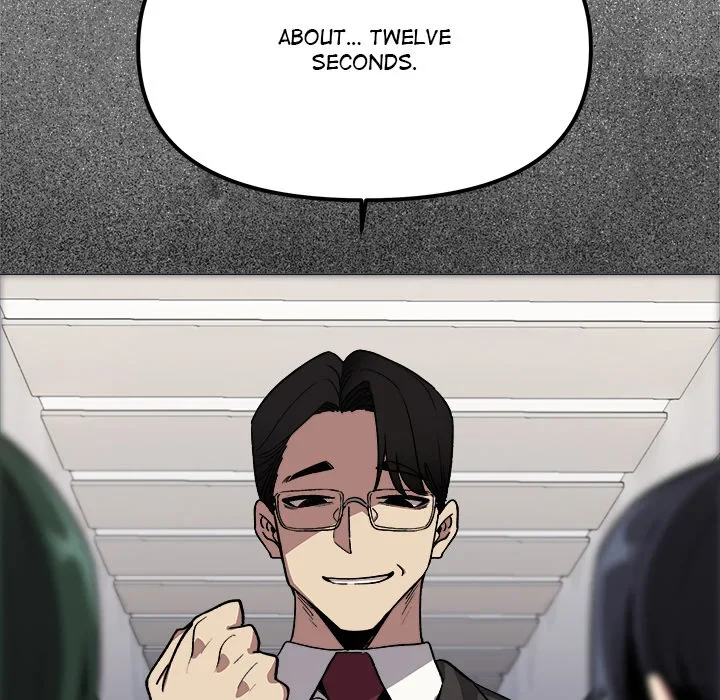 Stop Smoking Chapter 90 Page 71