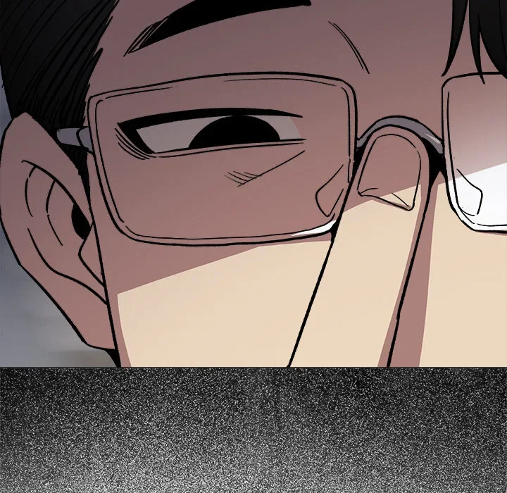 Stop Smoking Chapter 90 Page 74
