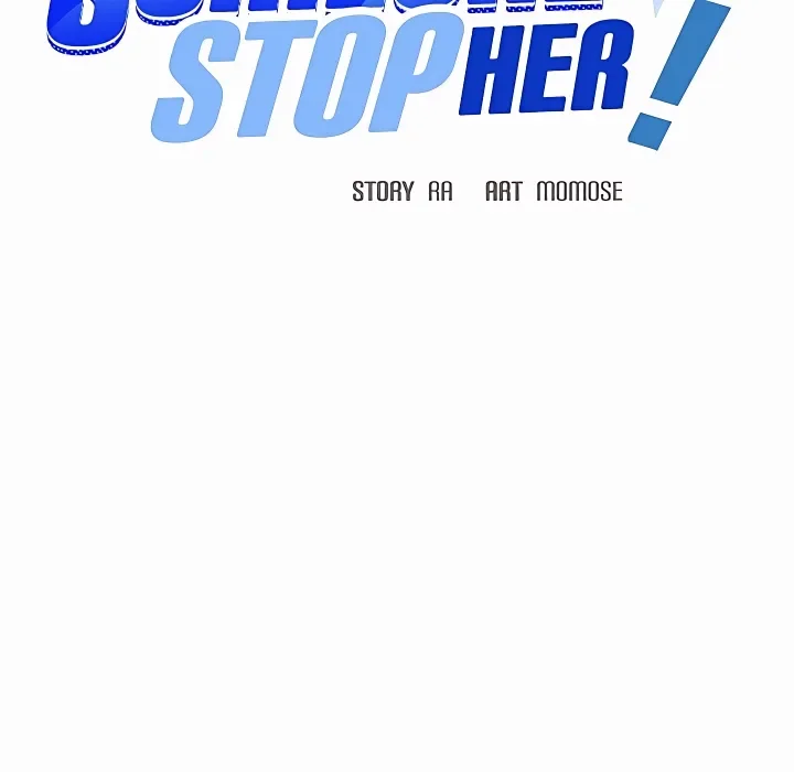 Stop Smoking Chapter 95 Page 81