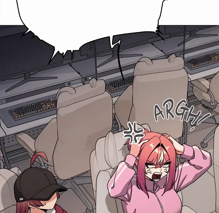 Stop Smoking Chapter 96 Page 9