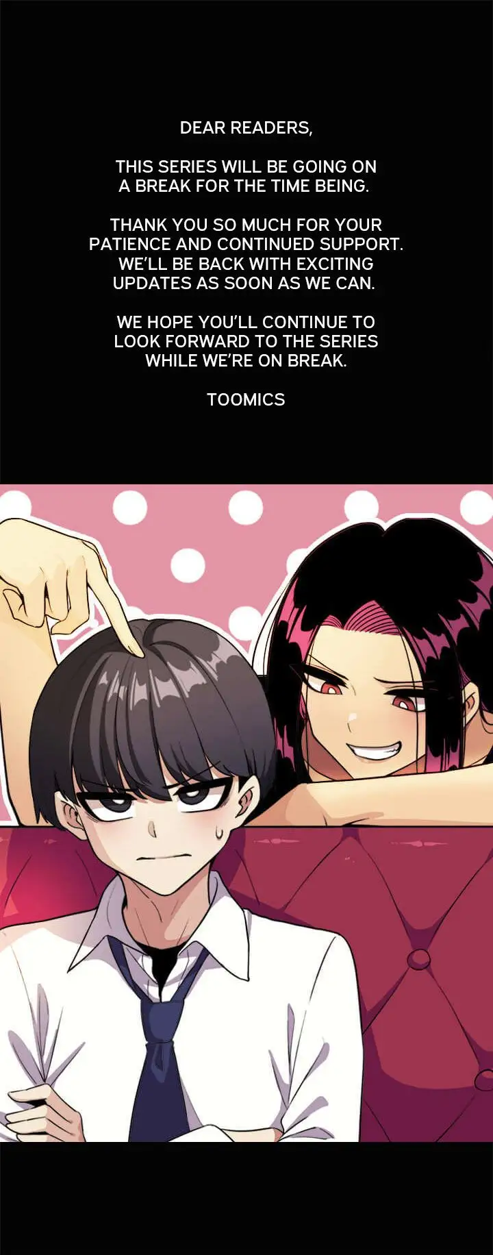 Stop Smoking chapter 94.5, page 1