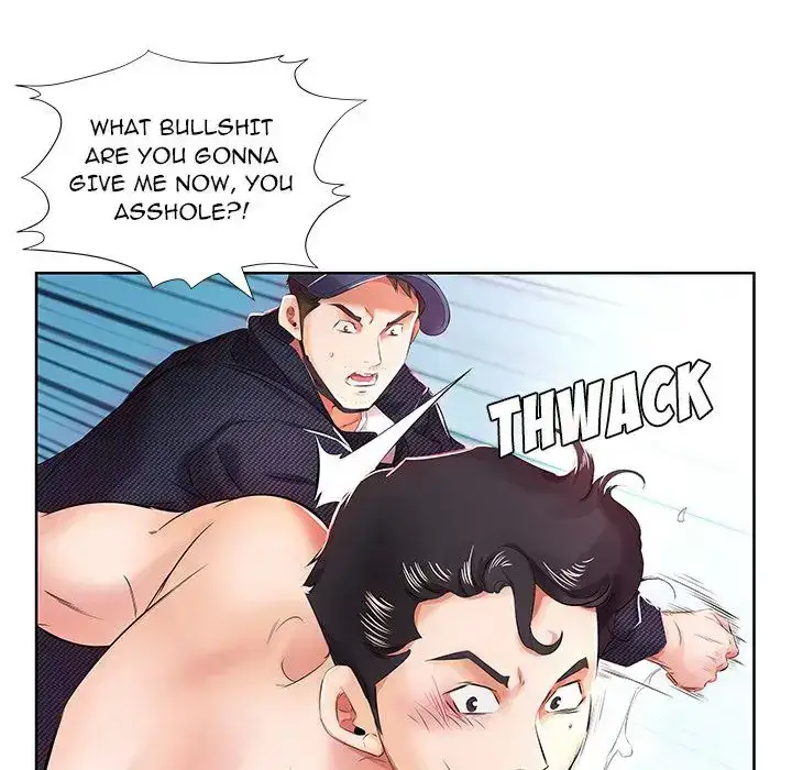 Sweet Guilty Love Chapter 11 Page 25