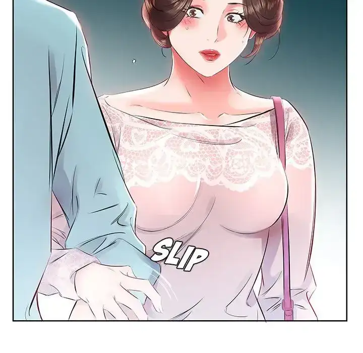 Sweet Guilty Love Chapter 12 Page 17