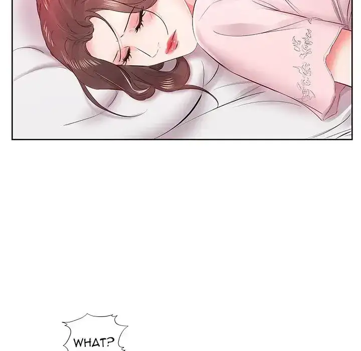 Sweet Guilty Love Chapter 13 Page 6