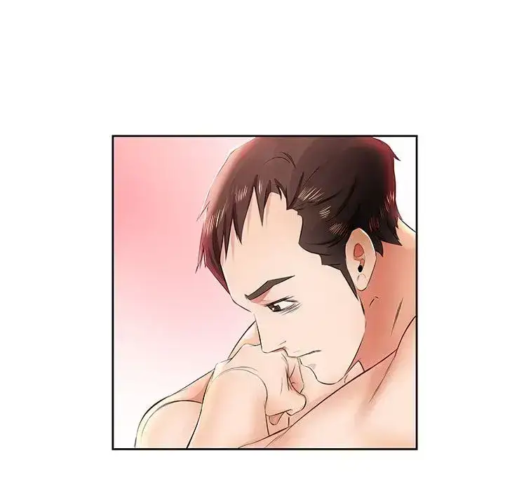 Sweet Guilty Love Chapter 13 Page 41