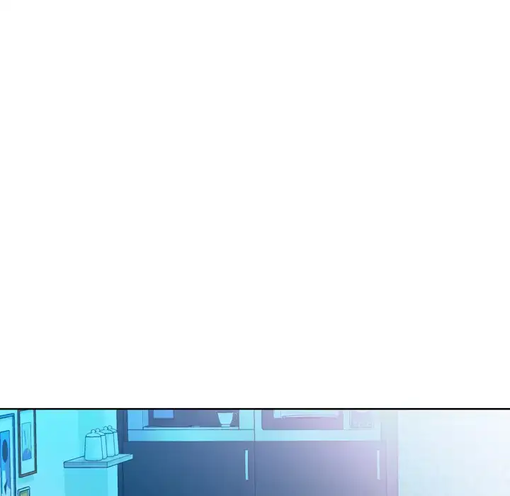 Sweet Guilty Love Chapter 17 Page 13