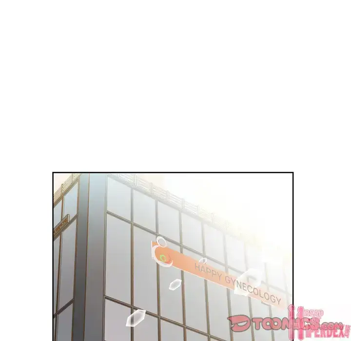 Sweet Guilty Love Chapter 18 Page 42