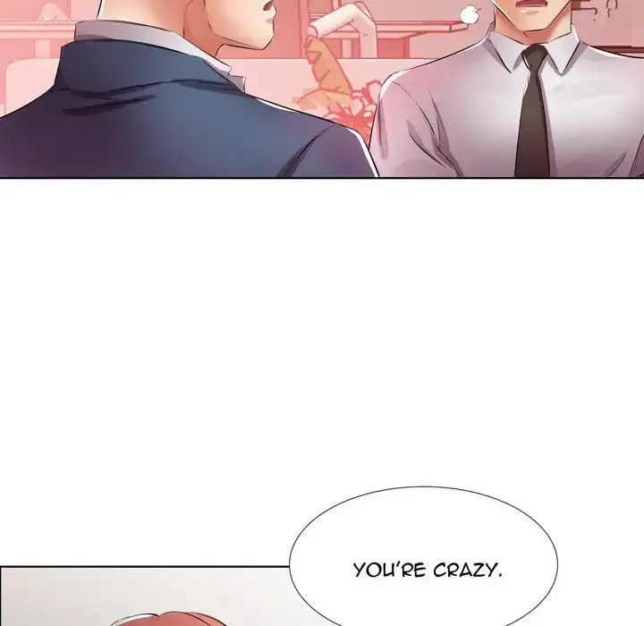 Sweet Guilty Love Chapter 21 Page 16