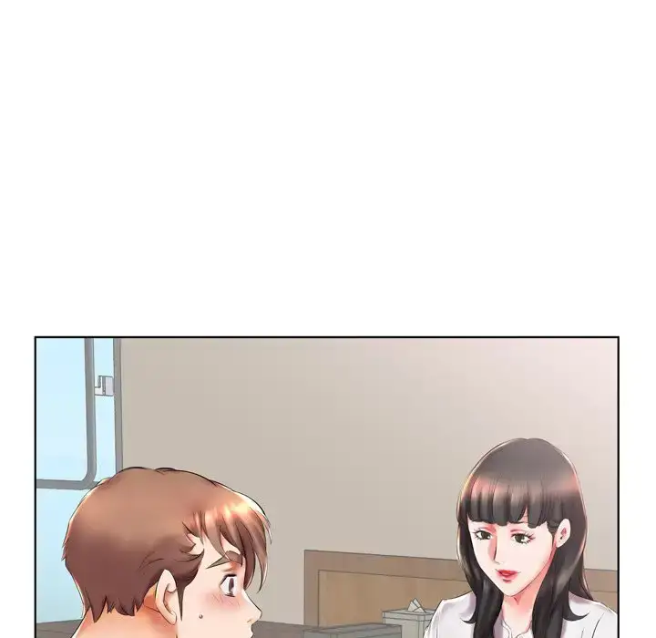 Sweet Guilty Love Chapter 27 Page 5