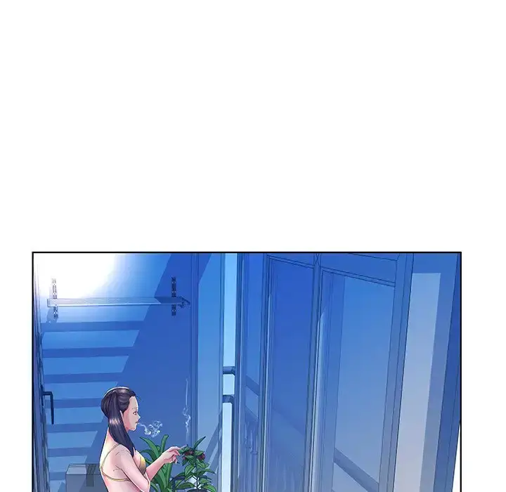 Sweet Guilty Love Chapter 30 Page 52