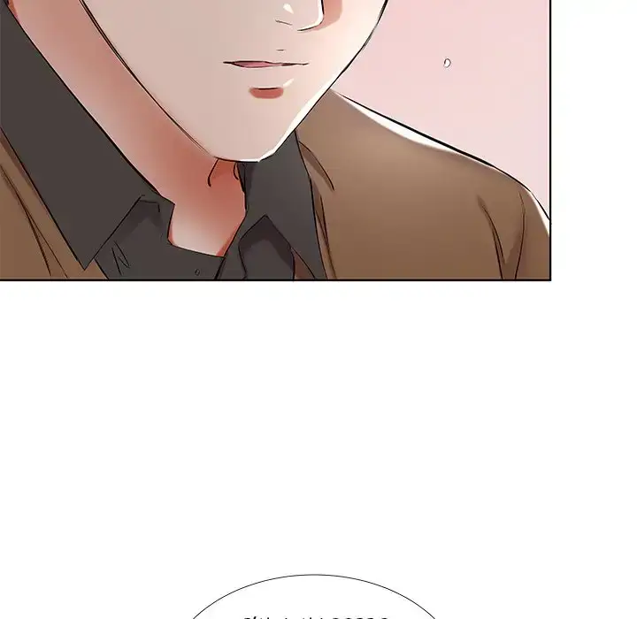 Sweet Guilty Love Chapter 36 Page 17
