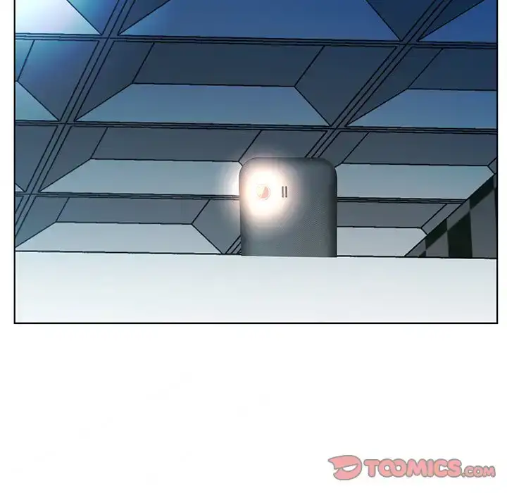 Sweet Guilty Love Chapter 40 Page 32