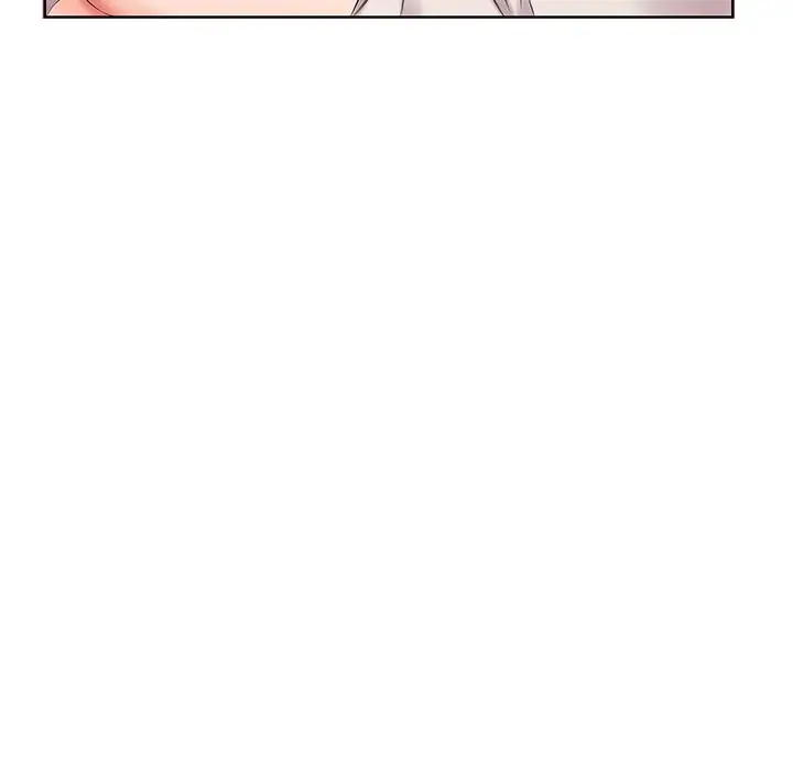 Sweet Guilty Love Chapter 41 Page 92