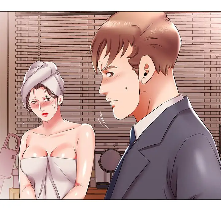 Sweet Guilty Love Chapter 42 Page 15