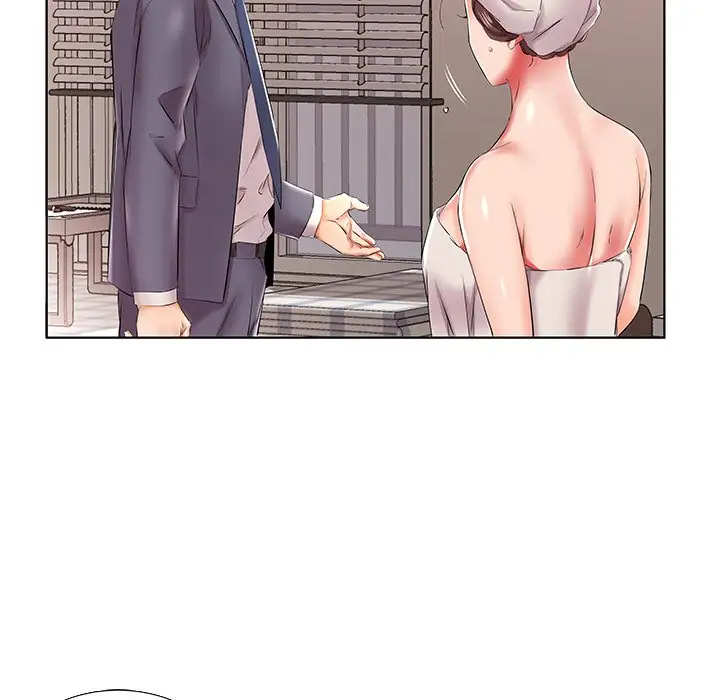 Sweet Guilty Love Chapter 42 Page 17