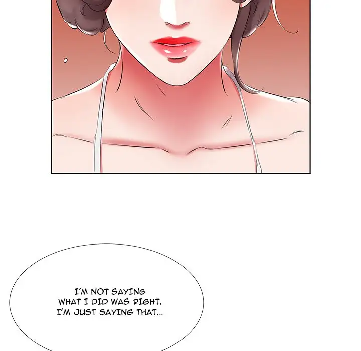 Sweet Guilty Love Chapter 43 Page 20