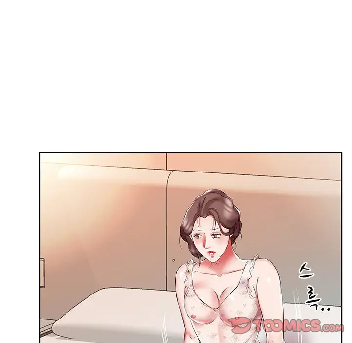 Sweet Guilty Love Chapter 48 Page 18