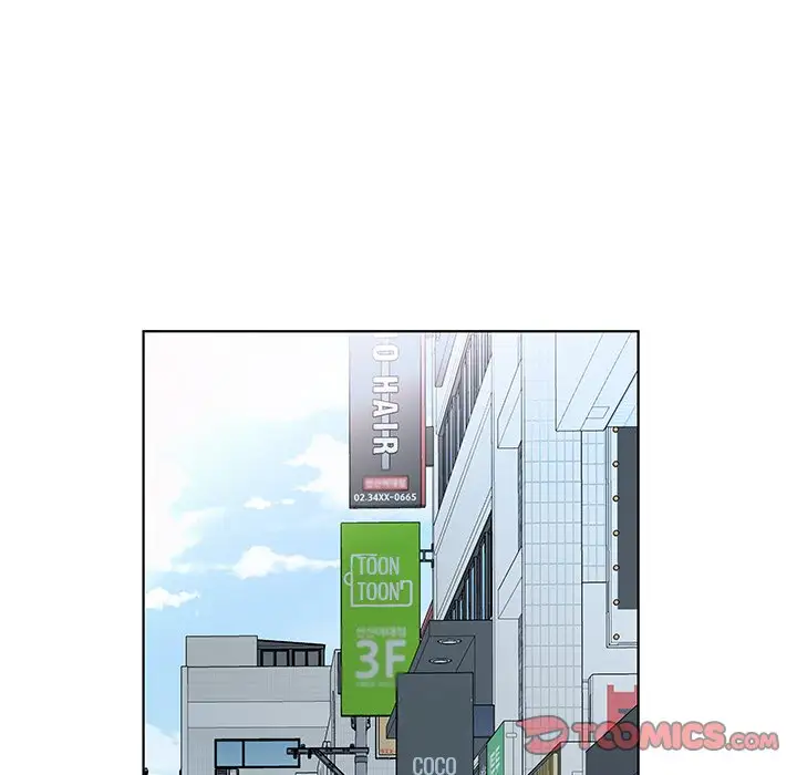 Sweet Guilty Love Chapter 48 Page 58