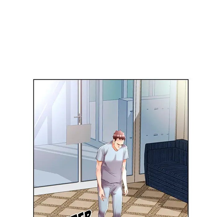 Sweet Guilty Love Chapter 49 Page 25