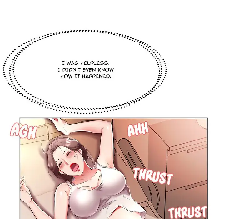 Sweet Guilty Love Chapter 49 Page 48