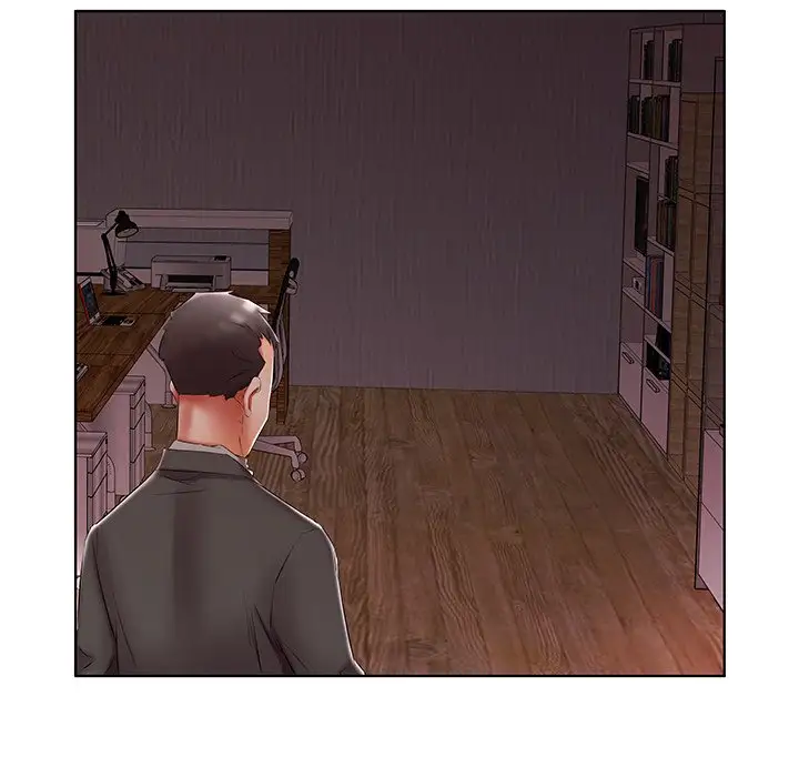 Sweet Guilty Love Chapter 52 Page 43