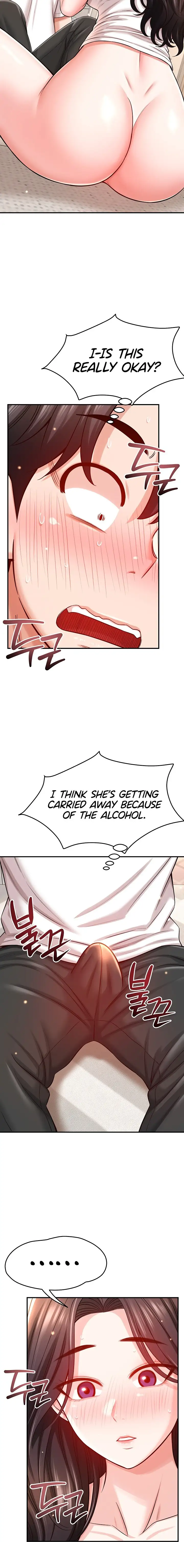 Taming My Stepsister Chapter 31 Page 6