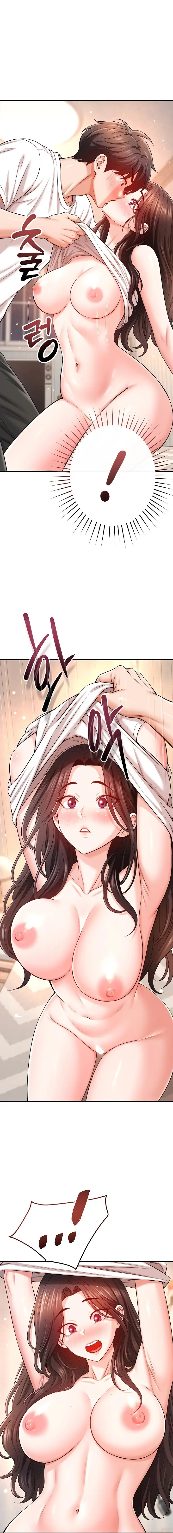 Taming My Stepsister Chapter 31 Page 12
