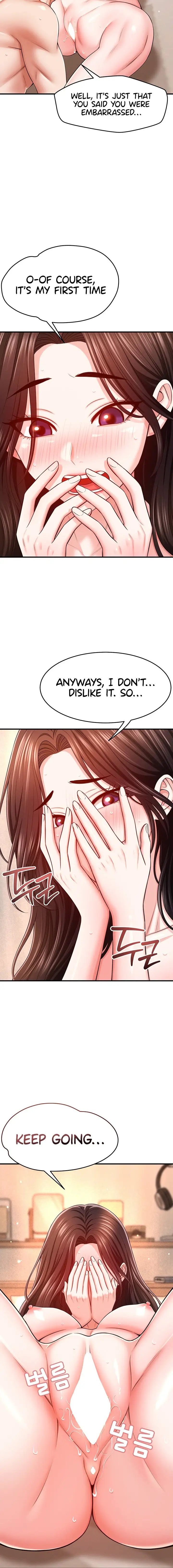 Taming My Stepsister Chapter 32 Page 4