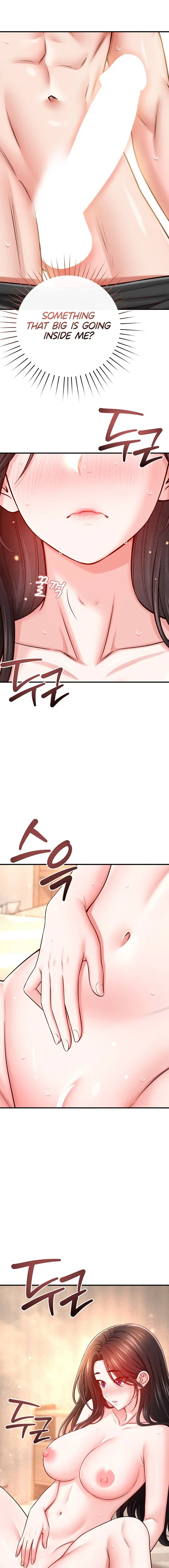 Taming My Stepsister Chapter 32 Page 13